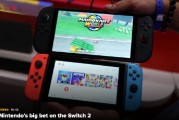 起卦在线为什么Switch 2对任天堂如此重要