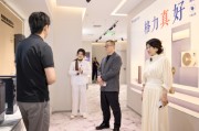 起卦在线董明珠：产品质量不好伤害消费者，也是在伤害自己的品牌