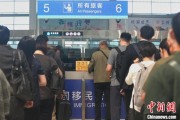 起卦在线大连机场口岸日韩籍旅客出入境同比增长65.8%
