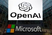 起卦在线微软称与OpenAI合作关系持续深化 伙伴关系依然稳固