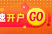 起卦在线光大期货：6月6日软商品日报