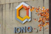 起卦在线量子计算公司IonQ将以10.75亿美元全资收购牛津离子科技公司