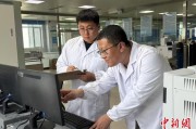 起卦在线青海：瓦里关温室气体监测实现“双保险”