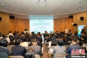 起卦在线2025年日本大阪世博会中国馆广西活动周启幕