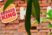 起卦在线2025年汉堡王中国的门店总数将下降，新店将开在一、二线城市