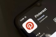 起卦在线摩根大通上调评级及目标价 Pinterest股价上涨3.1%