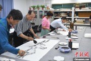 起卦在线两岸艺术家在安徽“共绘一幅画”