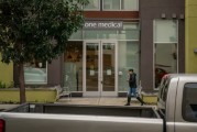 起卦在线亚马逊重组医疗业务 剑指万亿美元级市场
